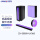 ZX-S5050-UV365  紫色