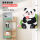 送软件丨熊猫花花整条厘米窄尺