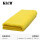 高低绒毛巾黄色40*60cm