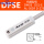 DFSE-020