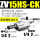 ZV15HS-CK 含压力检测开关