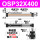 OSP32400