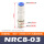 NRC8-03