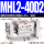 MHL2-40D2 高配型