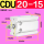 CDU 20-15