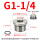 G1-1/4x11