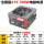 全模组ATX-500W额定300W