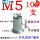 M5(100支)白