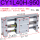 CY1L40H-950