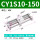 CDY1S10-150Z
