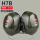 3MH7B颈戴式耳罩降噪值：31分贝