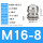 M16*1.54-8