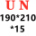 紫红色 UN-190*210*15