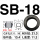 SB-18 (200只/包)