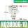 KQ2UD06-10