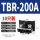 TBR-200A （10只）