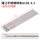 湘江不锈钢焊条A102-3.2（1公斤）