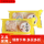 4块装 400g 五仁4块/袋 *2袋