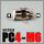 PC4-M6