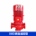 单级消防泵2.2kw