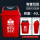 40L垃圾桶有害垃圾红色 新旧标