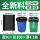 黑宽90x长100x厚4.5丝全新料（50只）