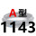 A1143 Li