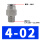 不锈钢PC4-02（10件）