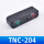TNC-204