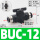 BUC-12带安装孔 加厚金属款