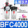 BFC4000(铁壳)
