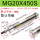 MG20*450S