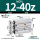 MGPL12-40Z