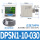 DPSN1-10-030【NPN】