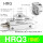 HRQ3国产品牌