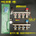 接16管4路分水器（加厚）