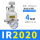 IR2020+PC4-02