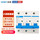 NXB-125-3P C125