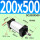 SC200500