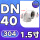 304材质DN40=1.5寸