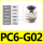 PC6G02