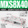 MXS8-40