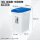 30升白桶蓝盖-可回收物
