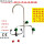 实验室三联水龙头洗眼器