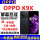 OPPOk9X屏幕【无框】高刷版
