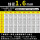 弹簧钢1.6线径 10-个