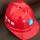 红色V型安全帽