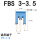 FBS3-3.5/10条 蓝色