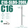 C16-SLD6-200L升级抗震
