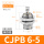 CJPB6-5活塞杆外螺纹【单作用】